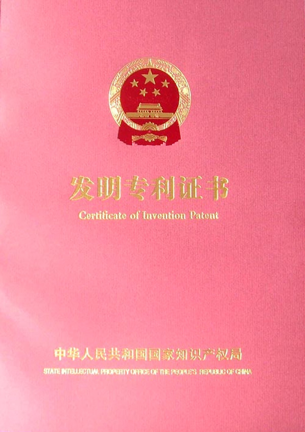 Device for testing integrated circuits.